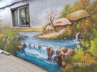 "아름다운 풍속화 우리마을 구경오세요"