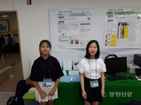 춘천 석사초, 강원도과학전람회 특상․우수상 수상