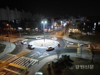 원주시, 회전교차로 8개소 설치 사업 완료