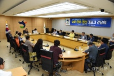 화천군, 숙박 민박 펜션 대표자 간담회