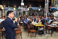 정선 고한읍, 야생화마을 추리극장 조성 주민설명회