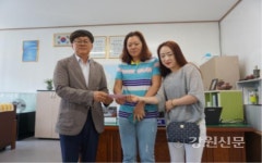 행복드림 사진 4