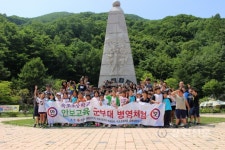 속초초등학교, 호국보훈의 달 안보․병영체험