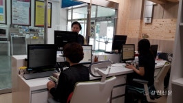 동해시, 시립도서관 2곳 종합안내실 운영