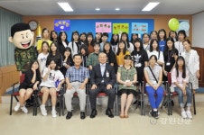 강원병무청, 남춘천여중 병무행정 진로체험