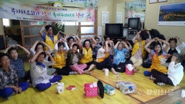 횡성읍행정복지센터, 복지허브화 특화사업 인기