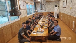 화천 상서면 지역경제 활성화  간담회