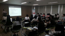 춘천정신건강센터, 아동청소년 정신건강의 이해 교육