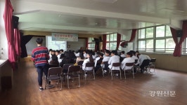 고성청소년수련관, 학교와 연계 진로프로그램 운영