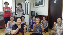 동해시, 경로당 에어컨 설치로 폭염 대비