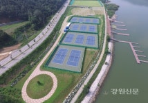 화천군, 최고의 스포츠 기반시설 구축!