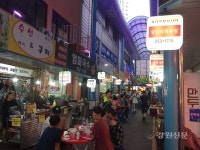 춘천시, 후평어울야시장 지역 명소로 인기