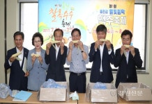 홍천군의회, 찰옥수수 축제 홍보