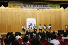 태백 장성여고, 학기말 다양한 교육활동 큰 호응