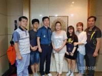 하리파출소 생활안전협회, 장학금 전달