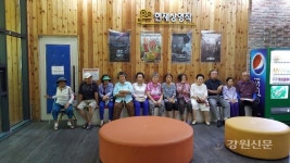 평창 용평면, 홀몸어르신 문화체험 행사