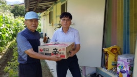 인제 북면복지센터, 저소득층 생활물품 전달