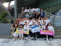 태백시, 황연동 선예도팀 우수동아리대회 동상 수상