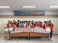 발한동복지센터,  건강한 여름나기 지원