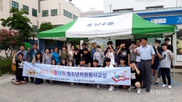포남2동 주민자치회, 홀몸어르신 삼계탕 전달