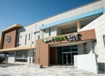 태백시, 산소드림도서관 2일 개관식