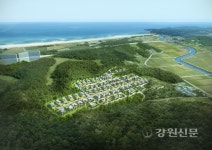 중광상회자판기 | 양양 중광정지구, 마을정비구역 도 지정 승인