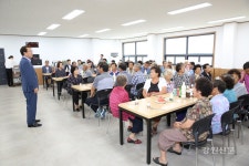 횡성 우천제2농공단지, 주민화합 행사