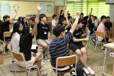 인제 원통고, 서울대 멘토링프로그램 진행