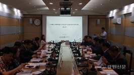 평창군, 노람뜰 수석전시관 전시물 최종보고회