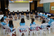 경희대 지구사회봉사단, 하계 재능봉사 펼쳐