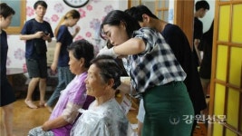 경희대 지구사회봉사단, 하계 재능봉사 펼쳐