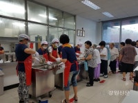 삼척 여성의소대, 노인복지회관 봉사