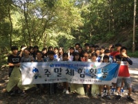 영월청소년방과후아카데미 해솔, 환경미화활동
