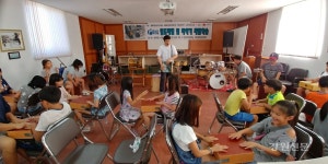 코레일 강원, 타악기 연주와 함께하는 철도체험학습