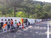 인제읍, 어린왕자 벽화거리 사업 추진