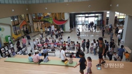 춘천시립도서관 9일 개관, 이용객 몰려 초만원사례