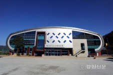 양구군, 국가대항전 데이비스컵 테니스대회 개최