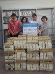 원주시립중앙도서관, 소명출판 박성모 대표 도서기증