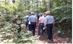 양구자연생태공원, 백세시대 청춘 프로그램 운영