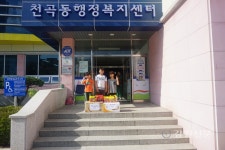 동해 중앙초 학생, 라면 2박스 기탁