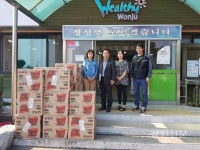 원주 ㈜애니우드, 추석맞이 후원품 기탁
