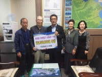 강릉 주문5리 노인회, 이웃돕기 상품권 기탁