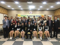 태백 황지정산고, 지역연계 협동조합 창립