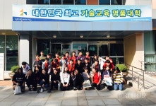 춘천폴리텍, 강원중 진로체험 실시
