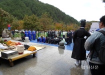 강릉시, 제41회 소금강 청학제 개최