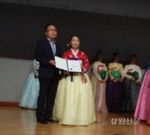 홍천 윤석례 민요반 강사, 경서도 민요 경창대회 최우수상 수상
