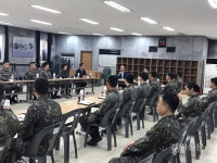 강원병무청, 후반기 병력동원지정결과 분석회의 개최