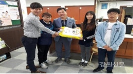 태백 태서초, 나눔․배려 프로젝트 300원의 행복
