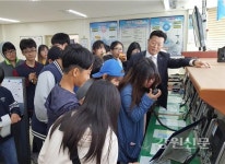 동해어업정보통신국, 삼화초 통신국 업무 체험
