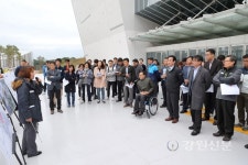 평창조직위, 강릉지역 핵심 비 경기시설 현장점검